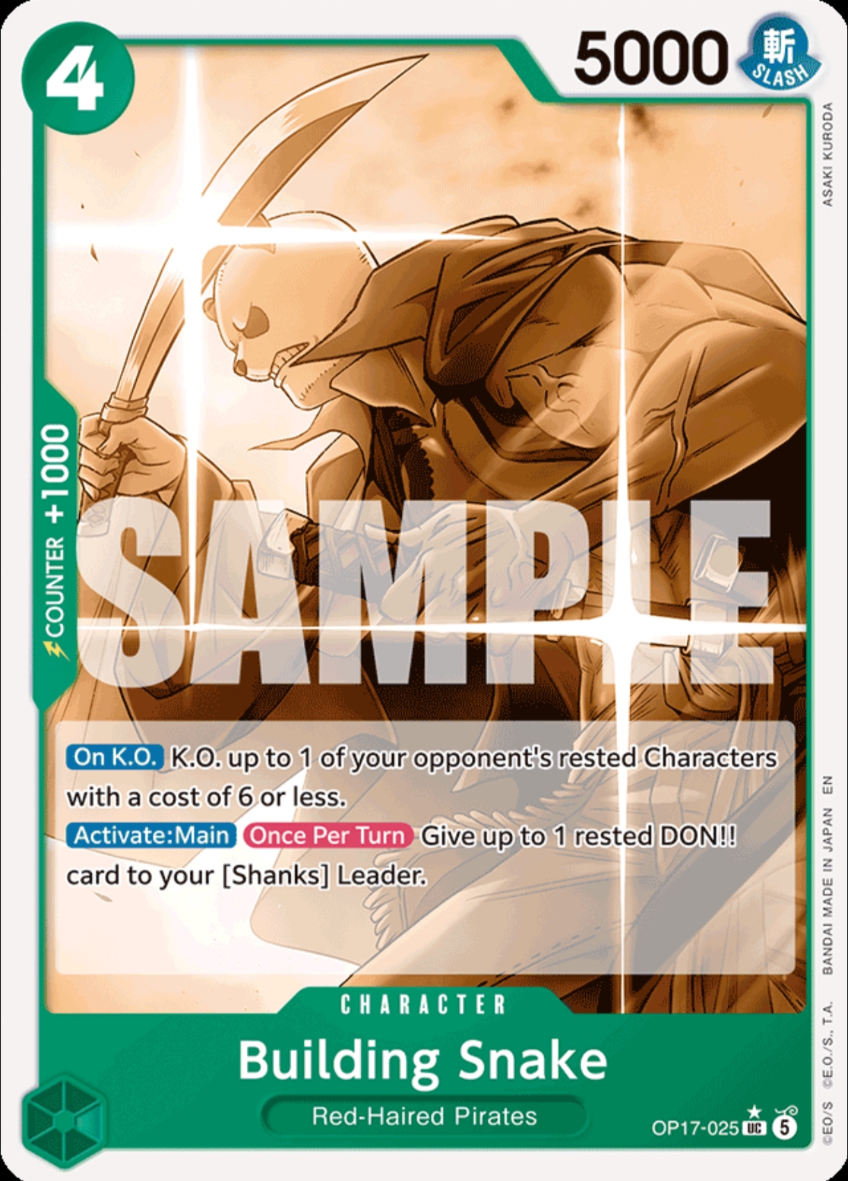 OP17-025 card